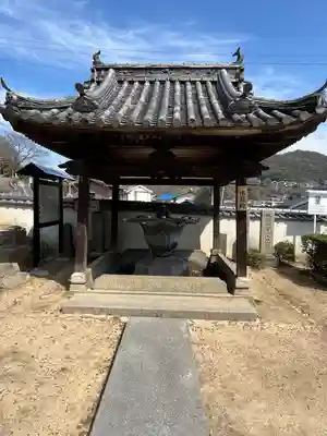 西国寺(広島県)