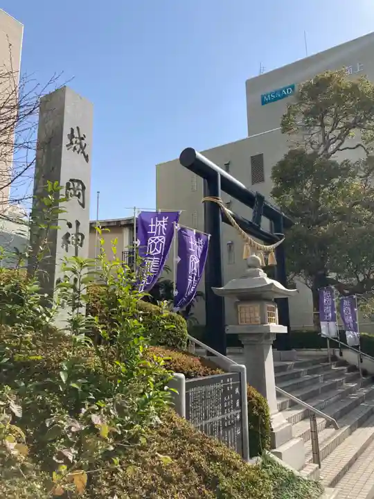 城岡神社(静岡県)