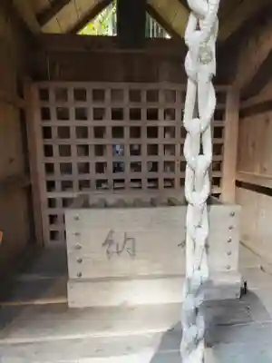 矢背負稲荷神社のその他建物