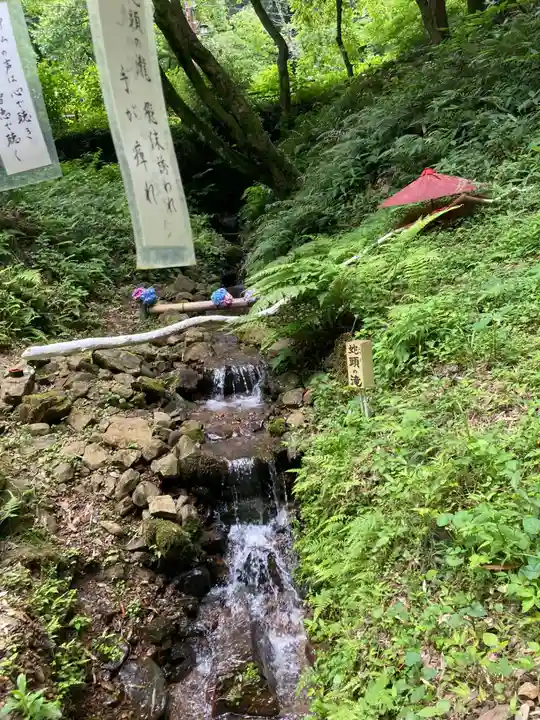 窟神社(栃木県)