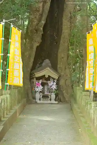 宝城坊(神奈川県)