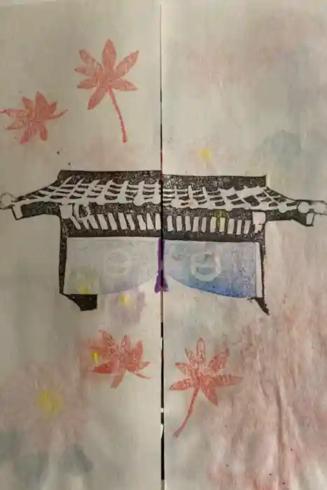 柳川総鎮守 日吉神社の御朱印