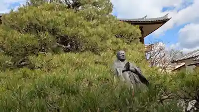 本昌寺(京都府)