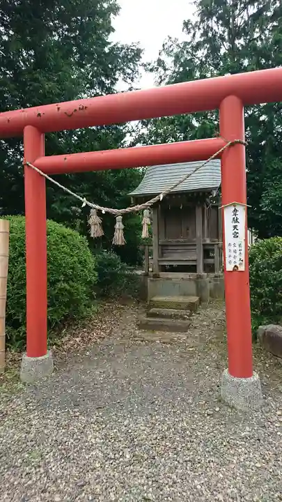 見川稲荷神社の末社・摂社