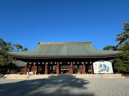 橿原神宮(奈良県)