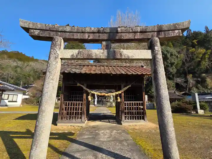 大宮神社(岡山県)