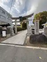 加賀屋天満宮(大阪府)