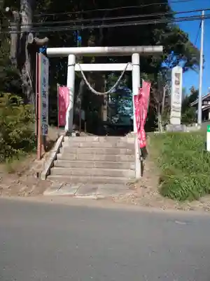 息栖神社(茨城県)