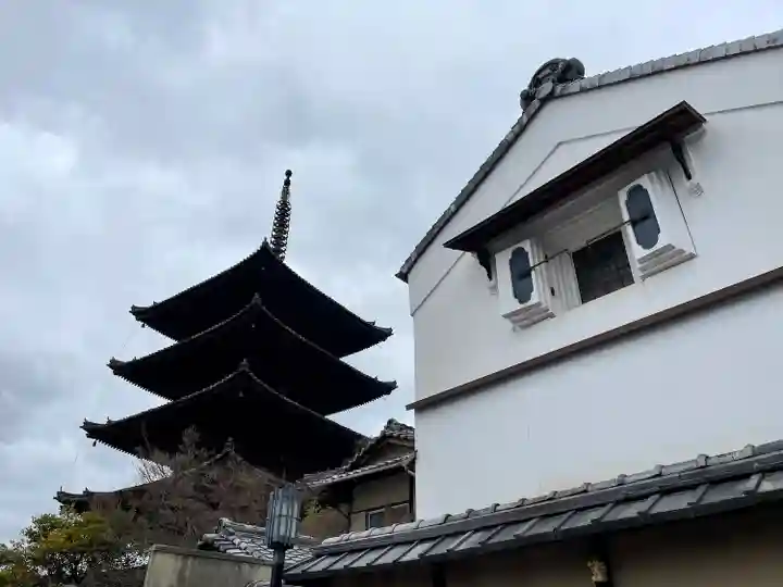 法観寺(京都府)