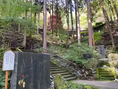 安楽寺(長野県)
