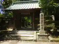 寿福寺の山門・神門