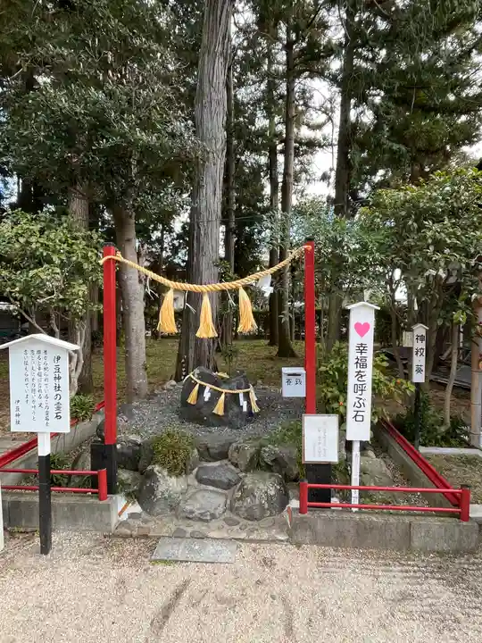 伊豆神社のその他建物