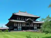 東大寺(奈良県)