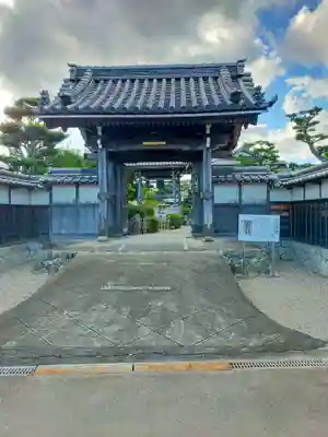 摂取院(三重県)