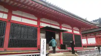清水寺のその他建物