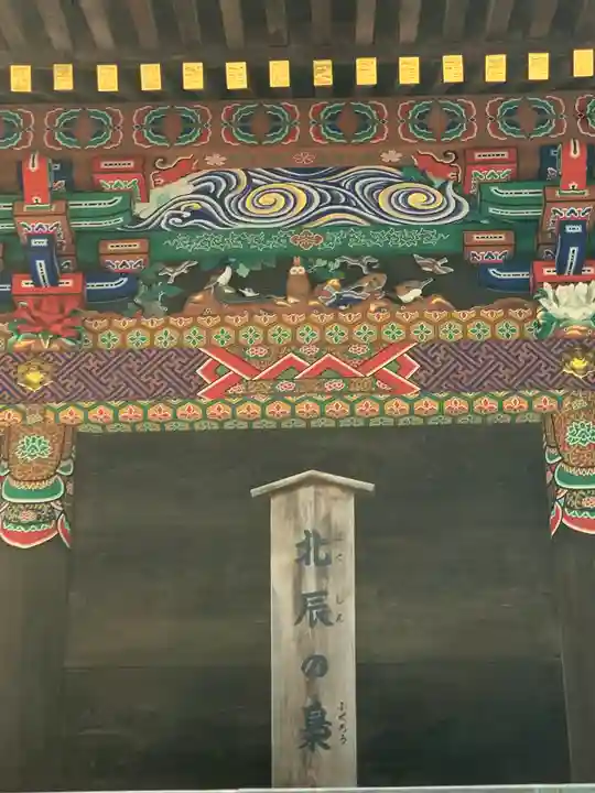 秩父神社(埼玉県)