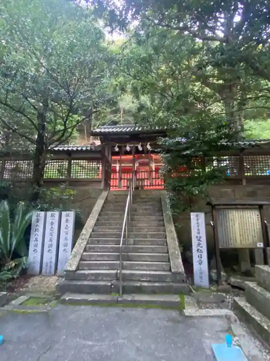 信達神社(大阪府)