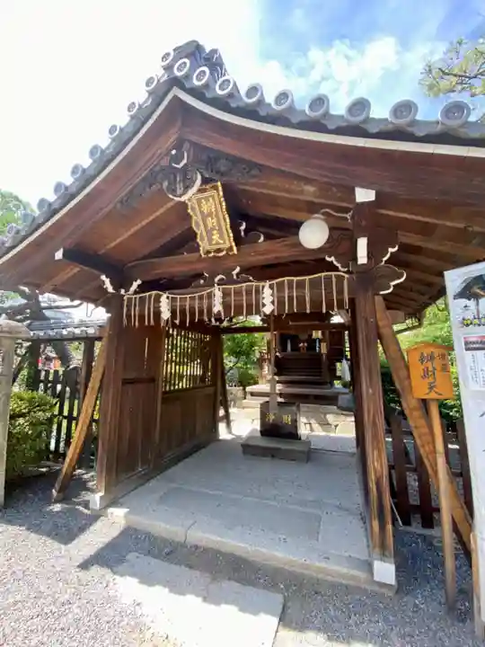 神泉苑(京都府)