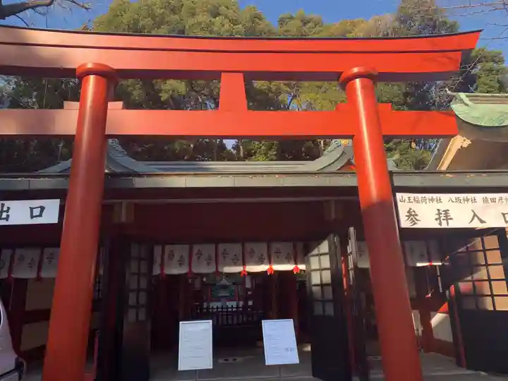 日枝神社の本殿・本堂