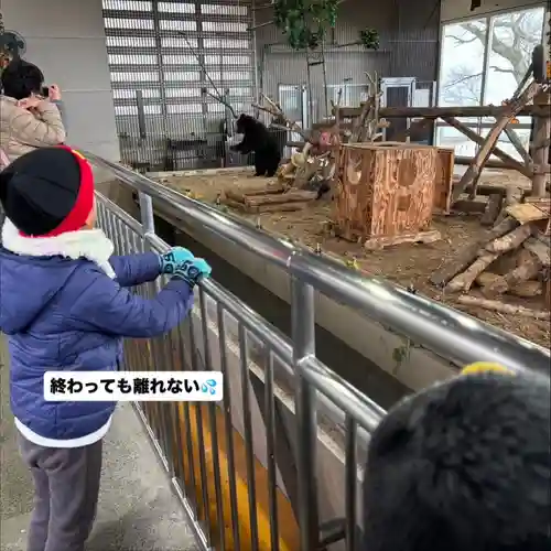 成田山瀧泉寺(北海道)