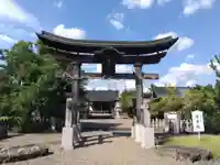 熊野新宮神社(京都府)
