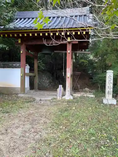 高貴寺の山門・神門