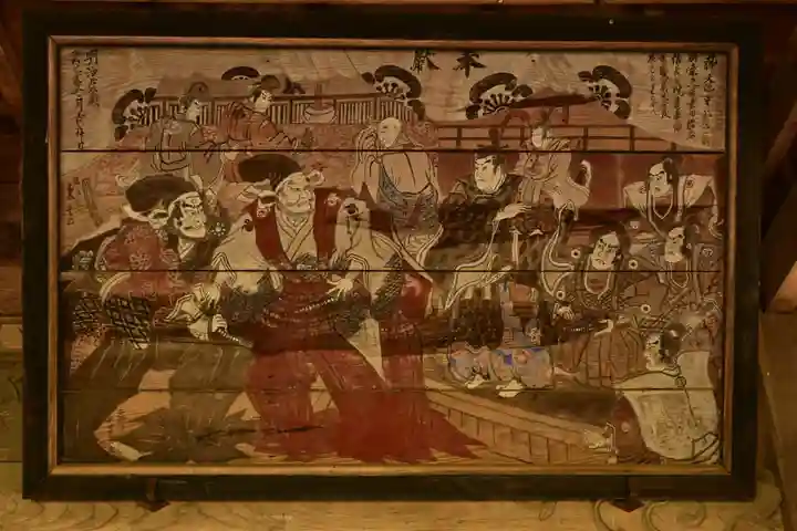 三島神社(愛媛県)