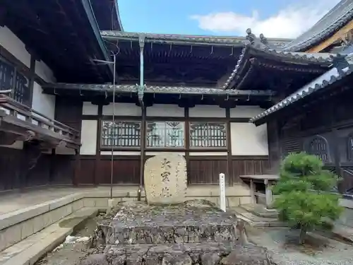斑鳩寺のその他建物