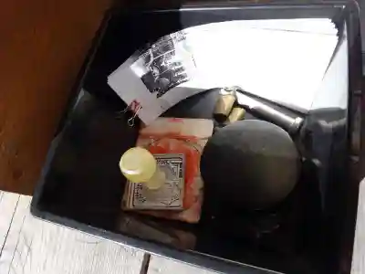 伊夫岐神社(滋賀県)