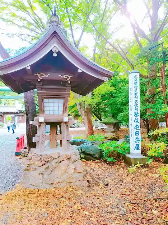 琴似神社のその他建物