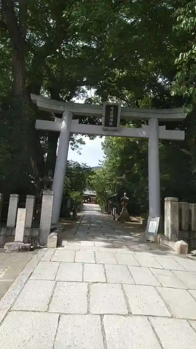 弓弦羽神社の鳥居