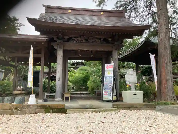 海蔵院(神奈川県)