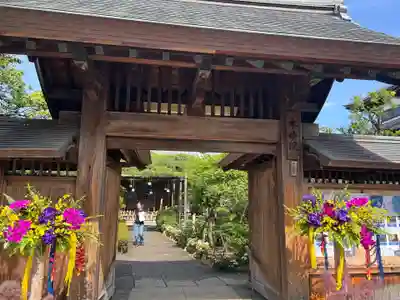 本妙院(東京都)