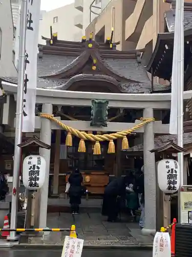 小網神社(東京都)