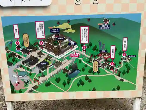 春日大社金龍神社（禁裡殿）(奈良県)