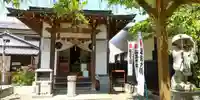 宝寿院(愛知県)
