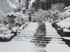 華厳寺(岐阜県)