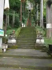 中之嶽神社(群馬県)