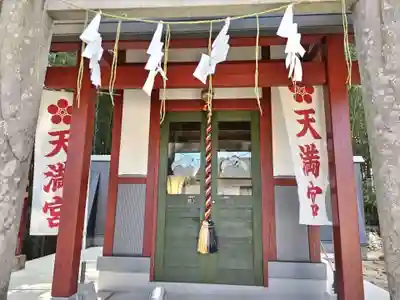 神炊館神社 ⁂奥州須賀川総鎮守⁂(福島県)
