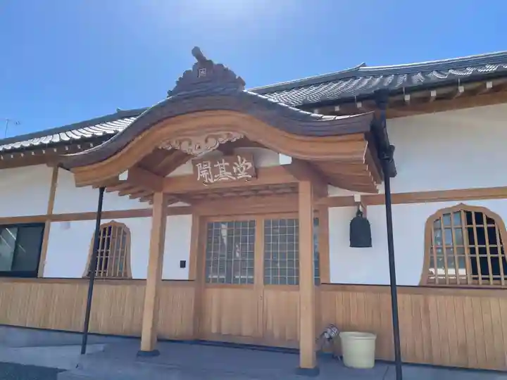 立正寺(兵庫県)