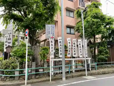 榎大六天神のその他建物