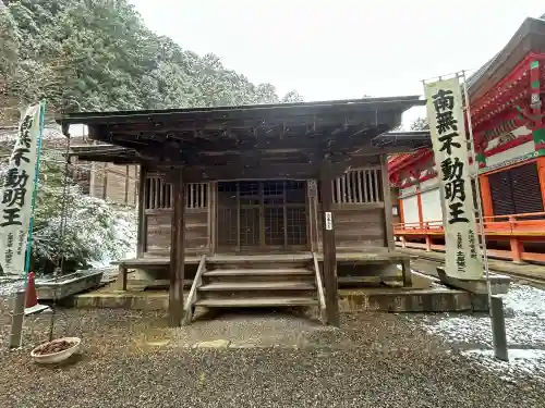 真禅院の{uncategorized: "未分類", other: "その他", undefined: "問題あり", building: "その他建物", grave: "お墓", sacred_gate: "鳥居", guardian: "狛犬", statue: "像", buddha: "仏像", history: "歴史", nature: "自然", garden: "庭園", animal: "動物", pagoda: "塔", temizu: "手水舎", mountain_gate: "山門・神門", sanctuary: "本殿・本堂", subordinate: "末社・摂社", art: "芸術", scenery: "景色", jizo: "地蔵", ema: "絵馬", goshuin: "御朱印", omikuji: "おみくじ", items: "授与品その他", amulet: "お守り", goshuincho: "御朱印帳", eats: "食事", festival: "お祭り", votive_dance: "神楽", shichigosan: "七五三参", wedding: "結婚式", experience: "体験その他", initially: "初詣", around: "周辺", anti_infection: "感染症対策"}