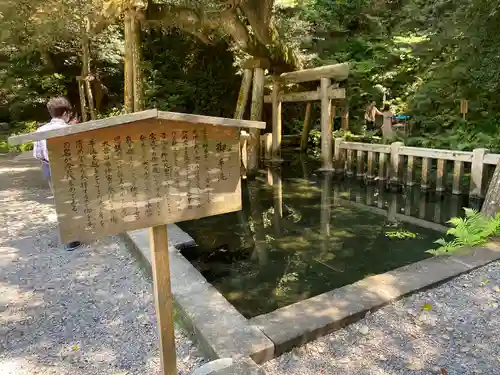 鹿島神宮のその他建物