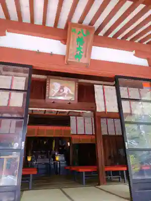 玉村八幡宮の本殿・本堂