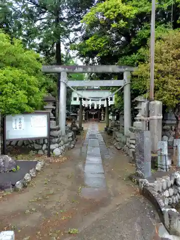 登由宇気神社(埼玉県)