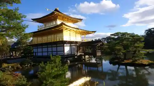 鹿苑寺（金閣寺）の庭園