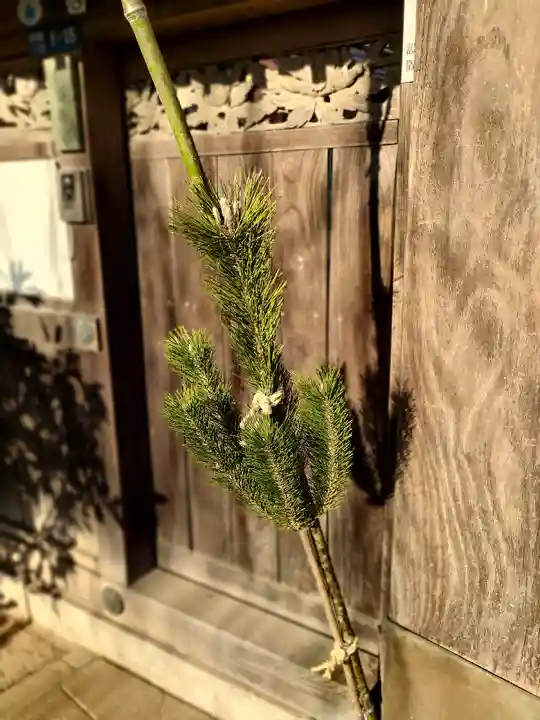 法輪寺のその他建物