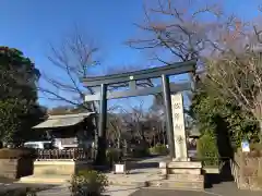 松陰神社の鳥居