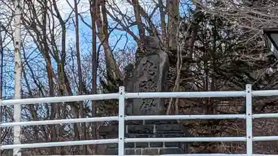 幌延神社(北海道)