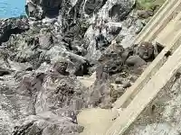 十六羅漢岩 (山形県)